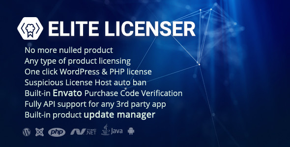 Elite Licenser- Software License Manager