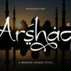 IRC WEB Services arabic-font-140x140 25+ Best Middle East & Arabic-Style Fonts (Free & Pro) arabic-font-140x140 25+ Best Middle East & Arabic-Style Fonts (Free & Pro) design tips